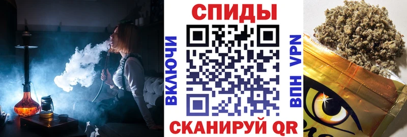 МЕГА вход  Советская Гавань  БУТИРАТ BDO 