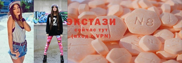 гашиш Абдулино