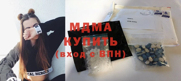 мефедрон VHQ Алексин