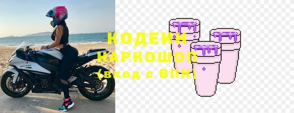скорость mdpv Алзамай