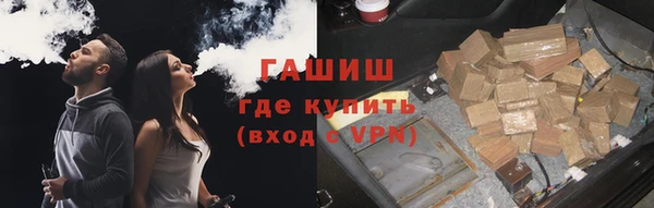 скорость mdpv Алзамай