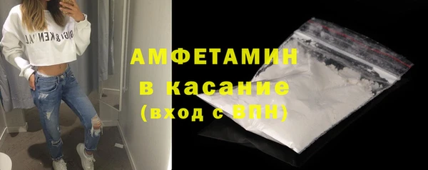 кокаин премиум Алексеевка