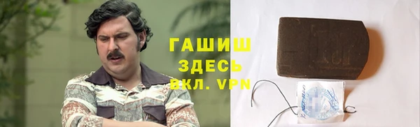кокаин премиум Алексеевка