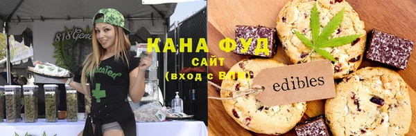 дмт Кодинск