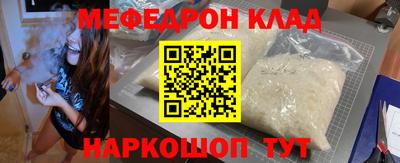 PSILOCYBIN Туймазы