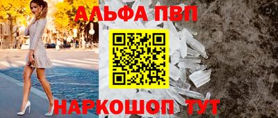 PSILOCYBIN Туймазы