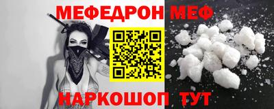 PSILOCYBIN Туймазы