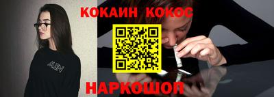 ALPHA-PVP Усть-Илимск