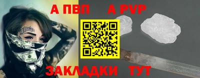 стаф Тула