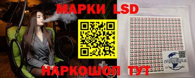 мефедрон мука Тулун