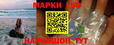 мефедрон мука Тулун