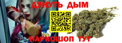 мефедрон мука Тулун