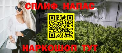 мефедрон мука Тулун