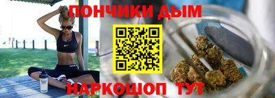 PSILOCYBIN Туймазы