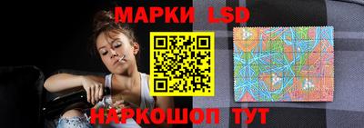 мефедрон мука Тулун