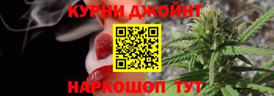 PSILOCYBIN Туймазы