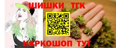 PSILOCYBIN Туймазы