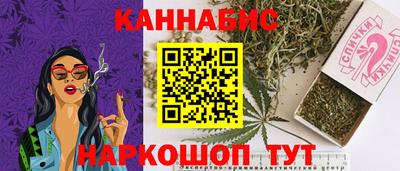 мефедрон мука Тулун