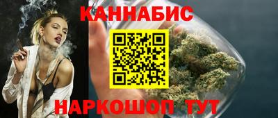 PSILOCYBIN Туймазы