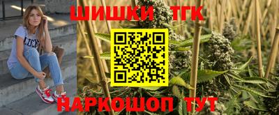 PSILOCYBIN Туймазы