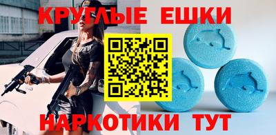 PSILOCYBIN Туймазы