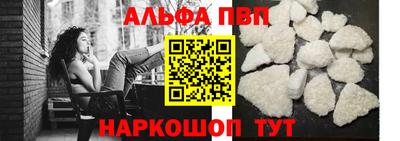 стаф Тула