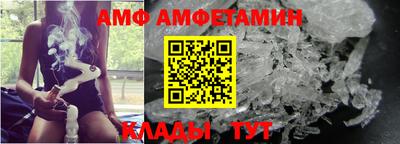 мефедрон мука Тулун