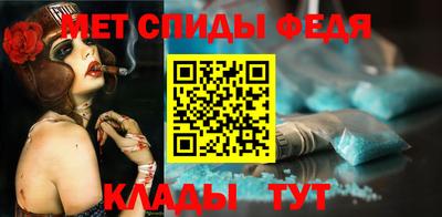 PSILOCYBIN Туймазы