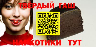 стаф Тула