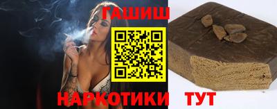 PSILOCYBIN Туймазы