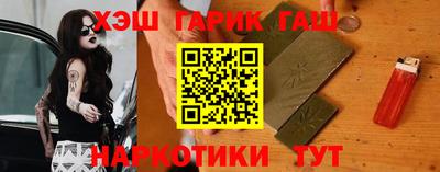 мефедрон мука Тулун