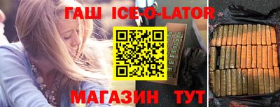 стаф Тула