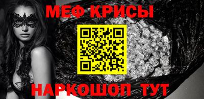 PSILOCYBIN Туймазы