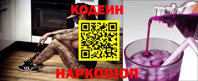 мефедрон мука Тулун