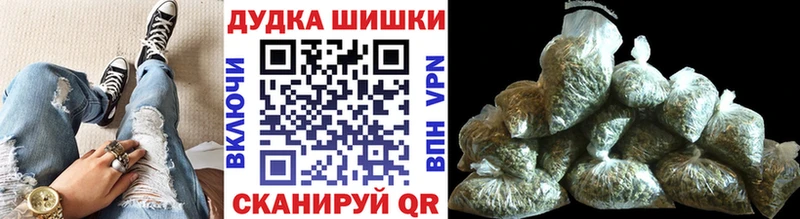 Конопля VHQ блэк спрут ТОР Советская Гавань